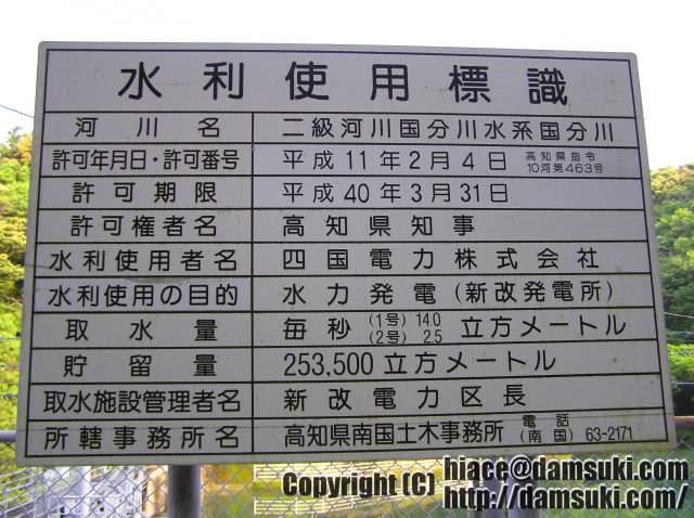 ʿ18ǯ521  0656ʬ